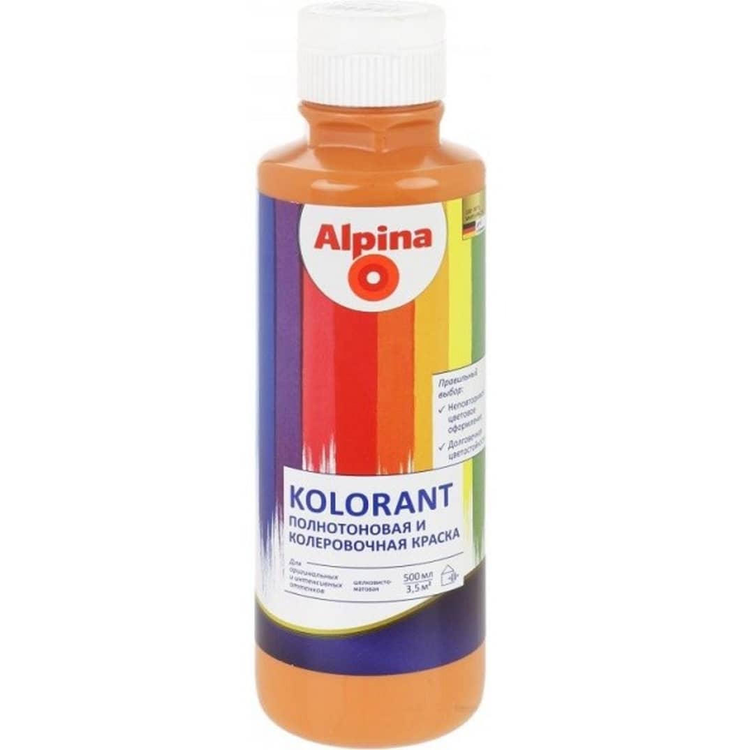 პიგმენტი EXL AP Kolorant Terracotta RU_UA 500 ML — ტონერები